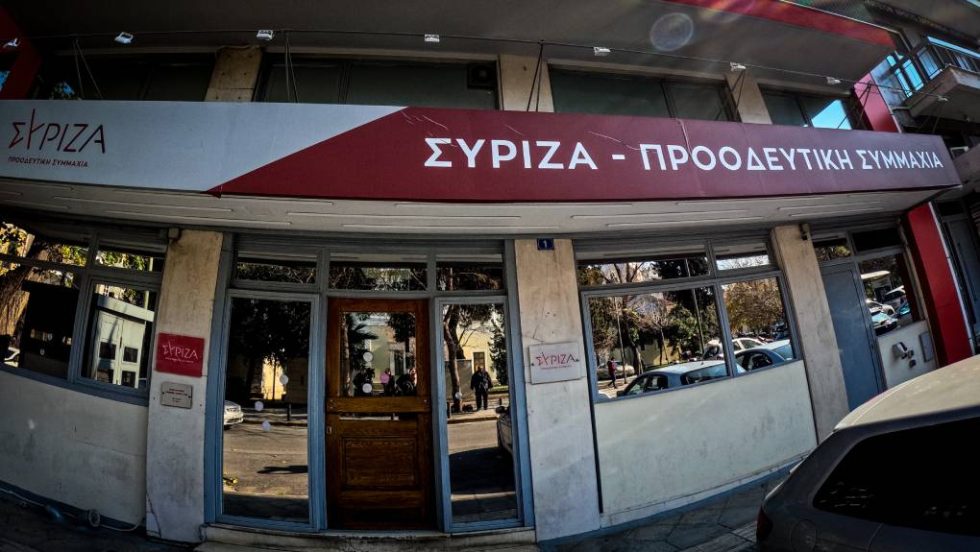 Κουμουνδούρου
